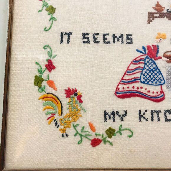 Vintage Framed Needlework Rustic Primitive Wall Decor 15 x 12 Inches - Picture 4 of 10